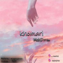 دانلود آهنگ جدید مهدی به نام خماری